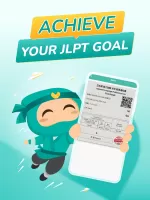 Migii JLPT