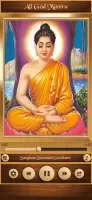 All God Mantra