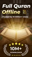 Full Quran Sharif Offline App