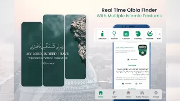 Qibla Direction - Qibla Finder