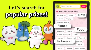 Getlive(Claw Game)
