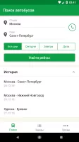 Расписание и билеты на автобус