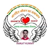 RANJIT KUMAR MANDAL