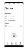 BOSEM eBook