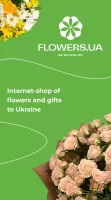 Flowers.ua - flowers delivery