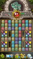 Glyph of Maya - Match 3 Puzzle