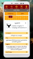 Telugu Calendar Panchangam App