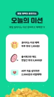 교보문고