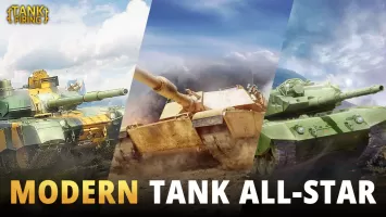 Tank Firing