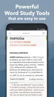 NIV Bible App by Olive Tree