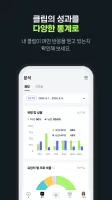 NAVER NOW