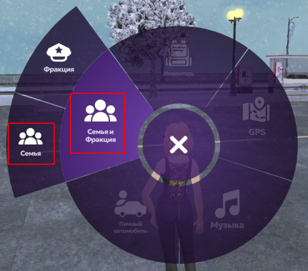 МАТРЕШКА РП - Онлайн игра