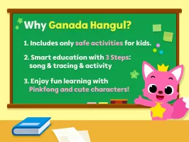 Pinkfong Learn Korean: Hangul