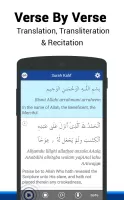 Surah Al-Kahf
