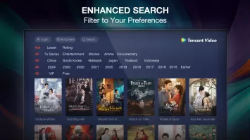 Tencent Video