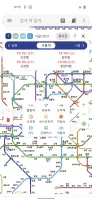 Korea, Metro Navi