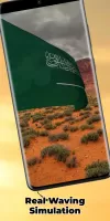 Saudi Arabia Flag Live Wall