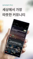 마인드카페 Lite