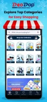 DeoDap: Online Shopping app