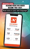 AnyNews - Short News App