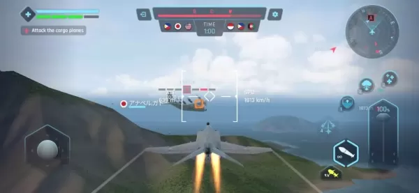 Sky Warriors: Airplane Games
