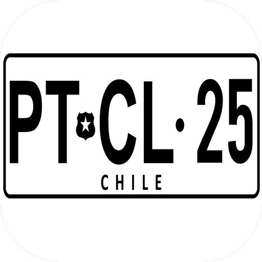 Buscar Patentes Chile