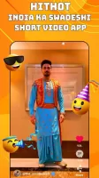 HITHOT