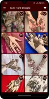 Mehndi Design Latest 2024