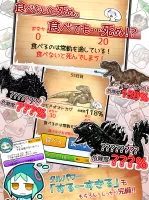 食べないと死ぬ デラックス