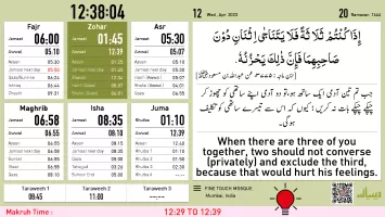 Prayer Times - Mosque Finder