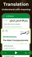 Full Quran Sharif Offline App