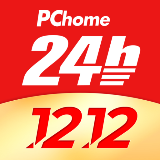 PChome24h購物