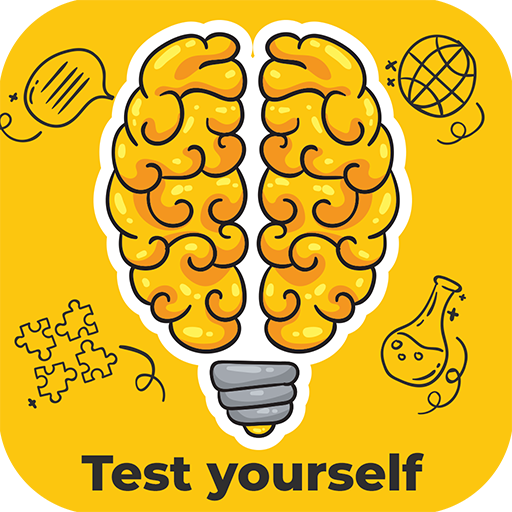 Brain test