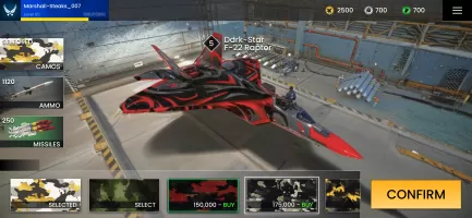 Aircraft Strike: Jet Fighter