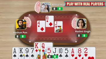 Call Break Card Game