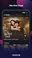 YOUKU