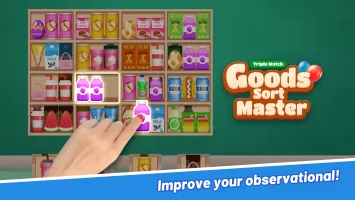 Goods Sort Master