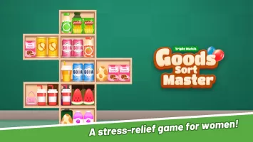 Goods Sort Master