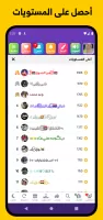 واتس الذهبي الاصلي 2024