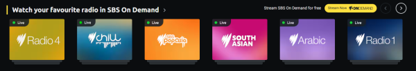 SBS Audio