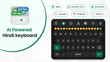 Hindi Translator Keyboard