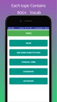 ENGLISH VOCAB QUIZ