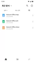 Hancom Office Viewer