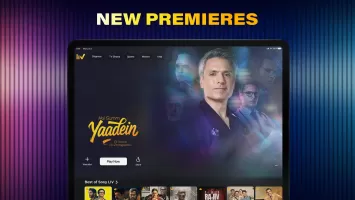 Sony LIV