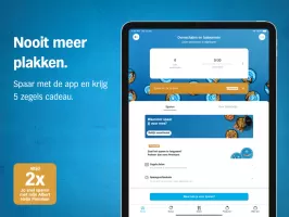 Albert Heijn supermarkt