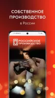 585 Золотой