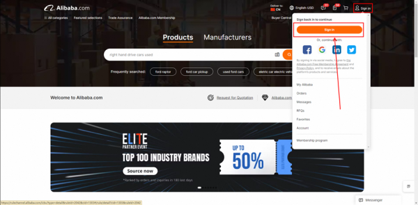 AliSuppliers Mobile App