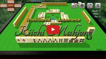 Official Trailer - Riichi Mahjong