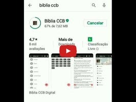 Bíblia CCB