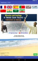 Prophet Kacou (text + audio)